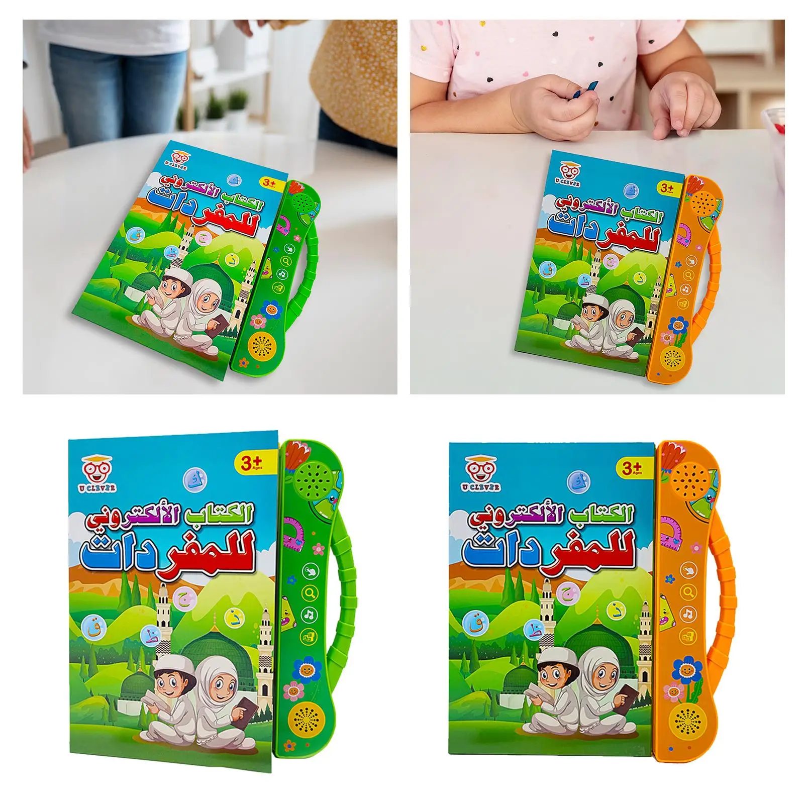 Children Arabic Learning Machine Arabic Language Learning Toys Teaching Toy Cognitive Ability Arabic Reading Machine for Kids