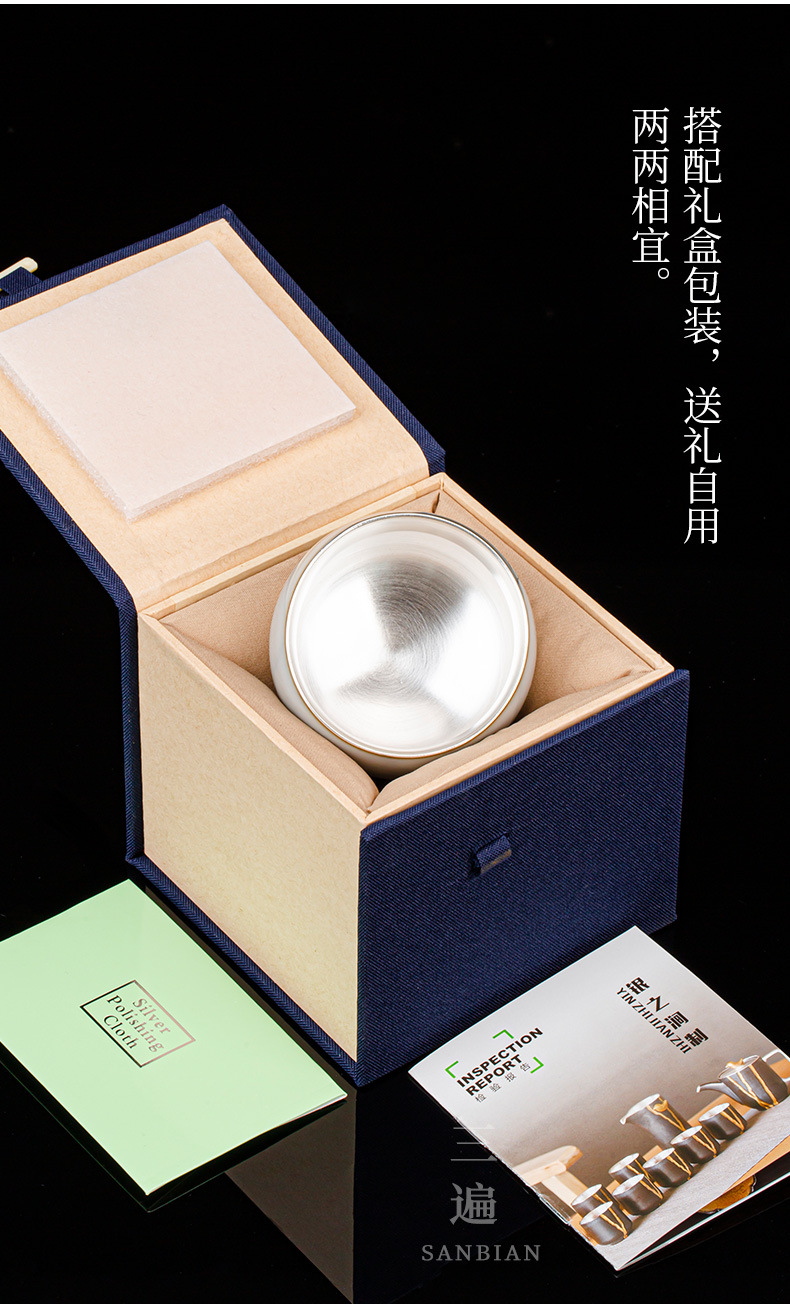 Ru Ware Silvering Plated Cup_10.jpg