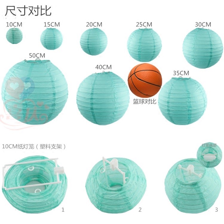 4-6-8-10-12-14-16-20 Inch White Round Chinese Paper Lantern for Wedding Birthday Party Decoration Bedroom Hanging Paper Balls