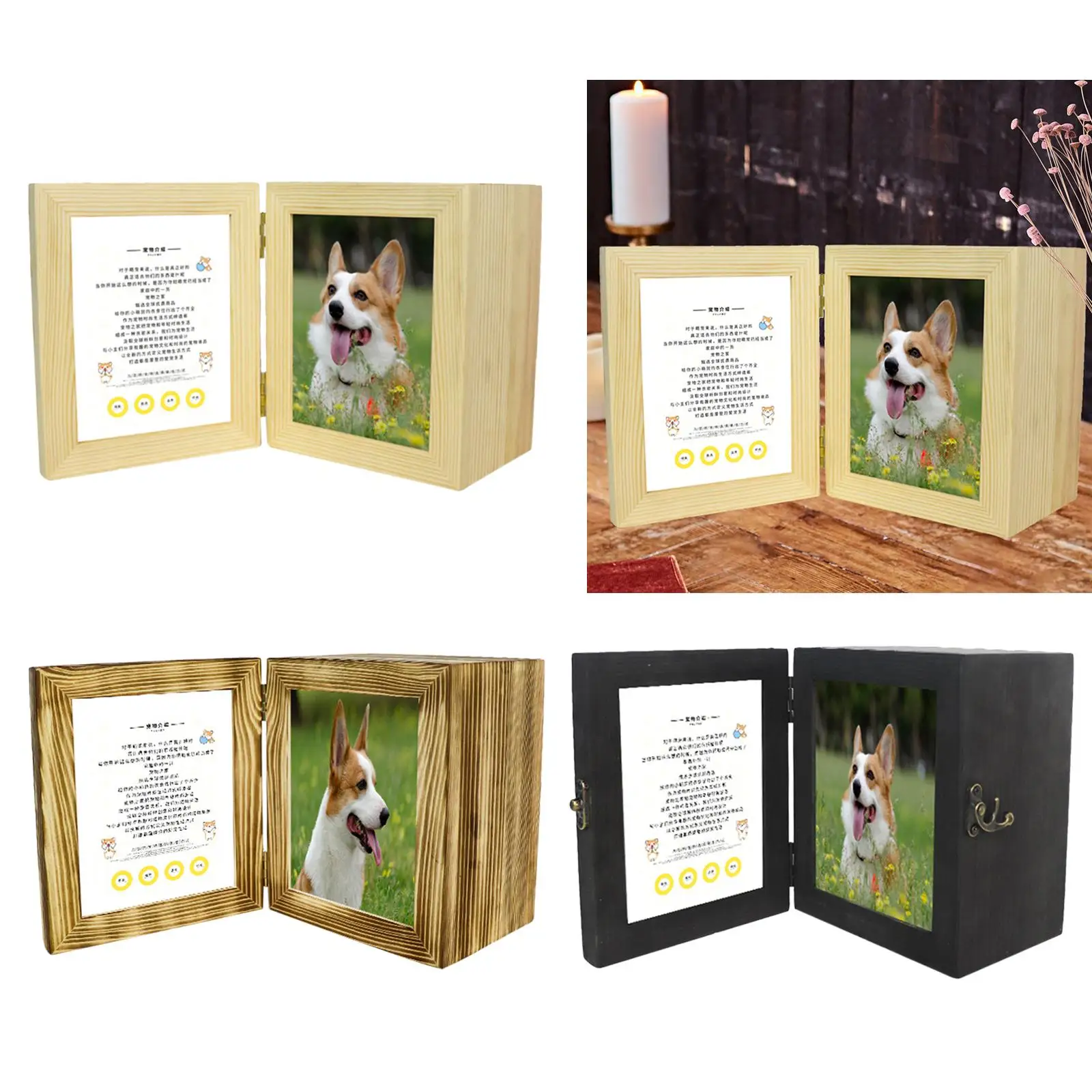 Wooden Pet Urn for Dogs Cats Photo Frame Souvenir Gifts Funeral