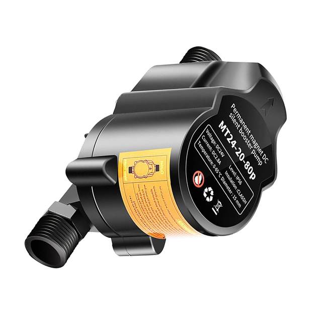 thumbnail image 2 of Booster Pump Water Circulating Brushless 1200l/h 20w Dc12v 2 of 10