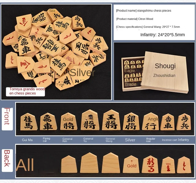 Shogi jogo de xadrez japonês placa japanfolding conjunto checker viagens  peças de madeira internacional jogar mesa sho gi kidstraditional -  AliExpress