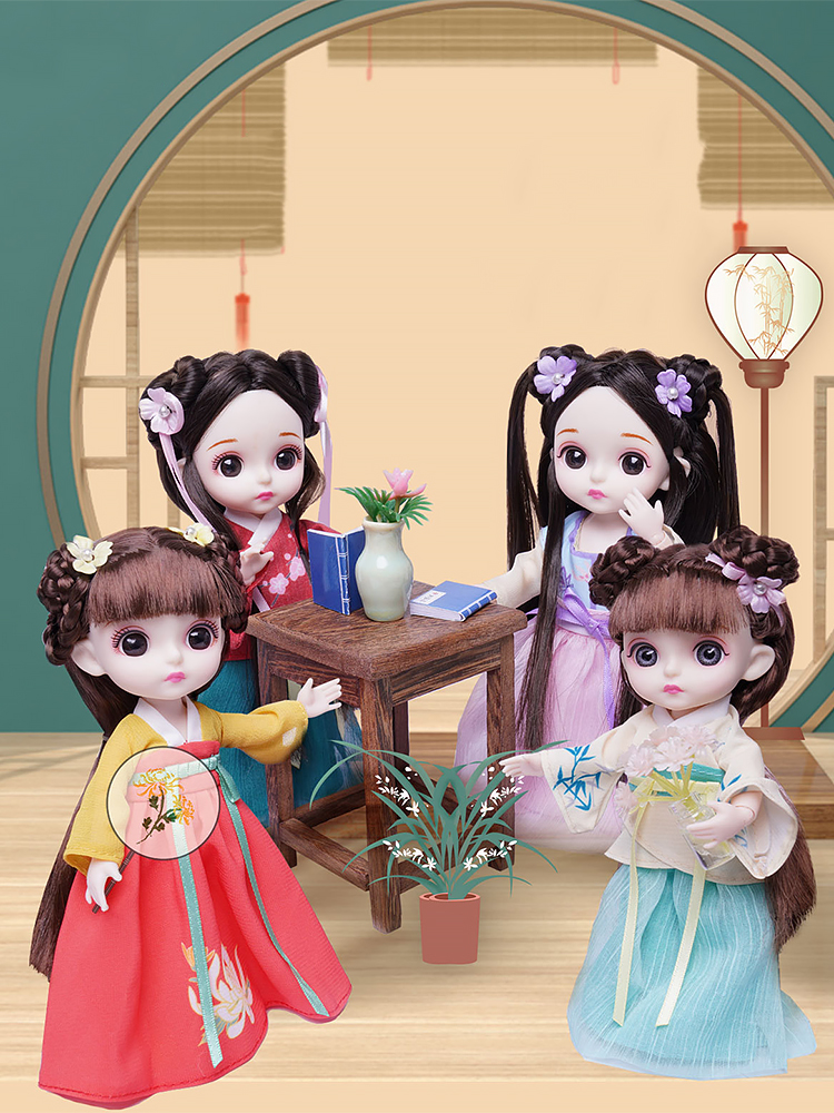 Retro Bjd Doll Accessories Chinese Style Decoration Props Screen Group Fan Flute Guzheng Musical Instrument Childrens Toy Gift