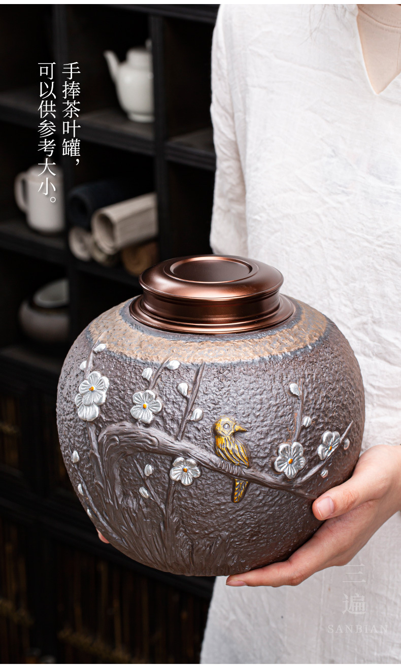 Stoneware tea tins_04.jpg