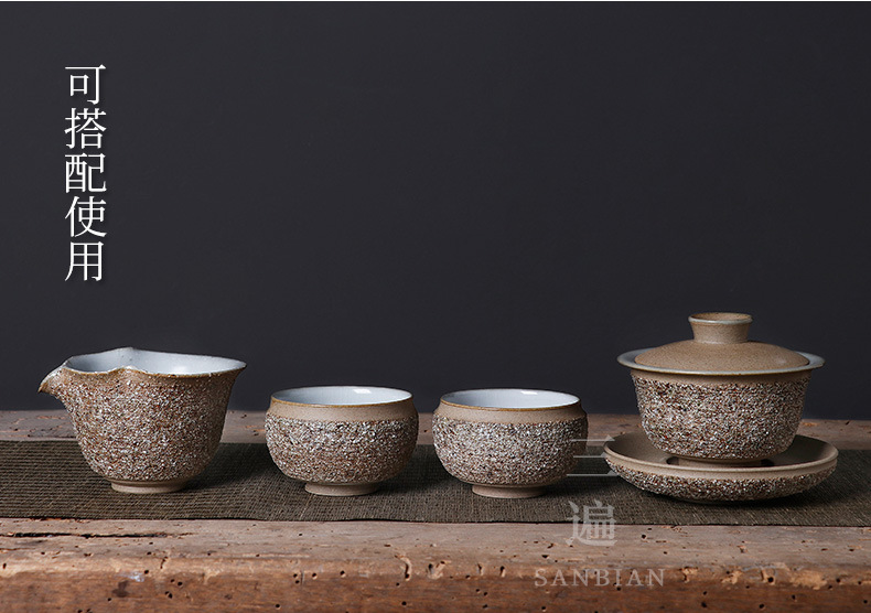 Sandstone Teacup_10.jpg