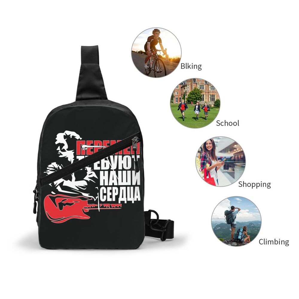 Rússia Música Rock Ombro Peito Crossbody Mochila Ciclismo Camping Daypack