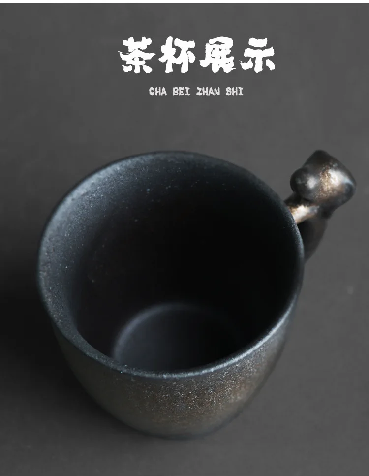 Black Gold Fortune Office Tea Cup_06.jpg