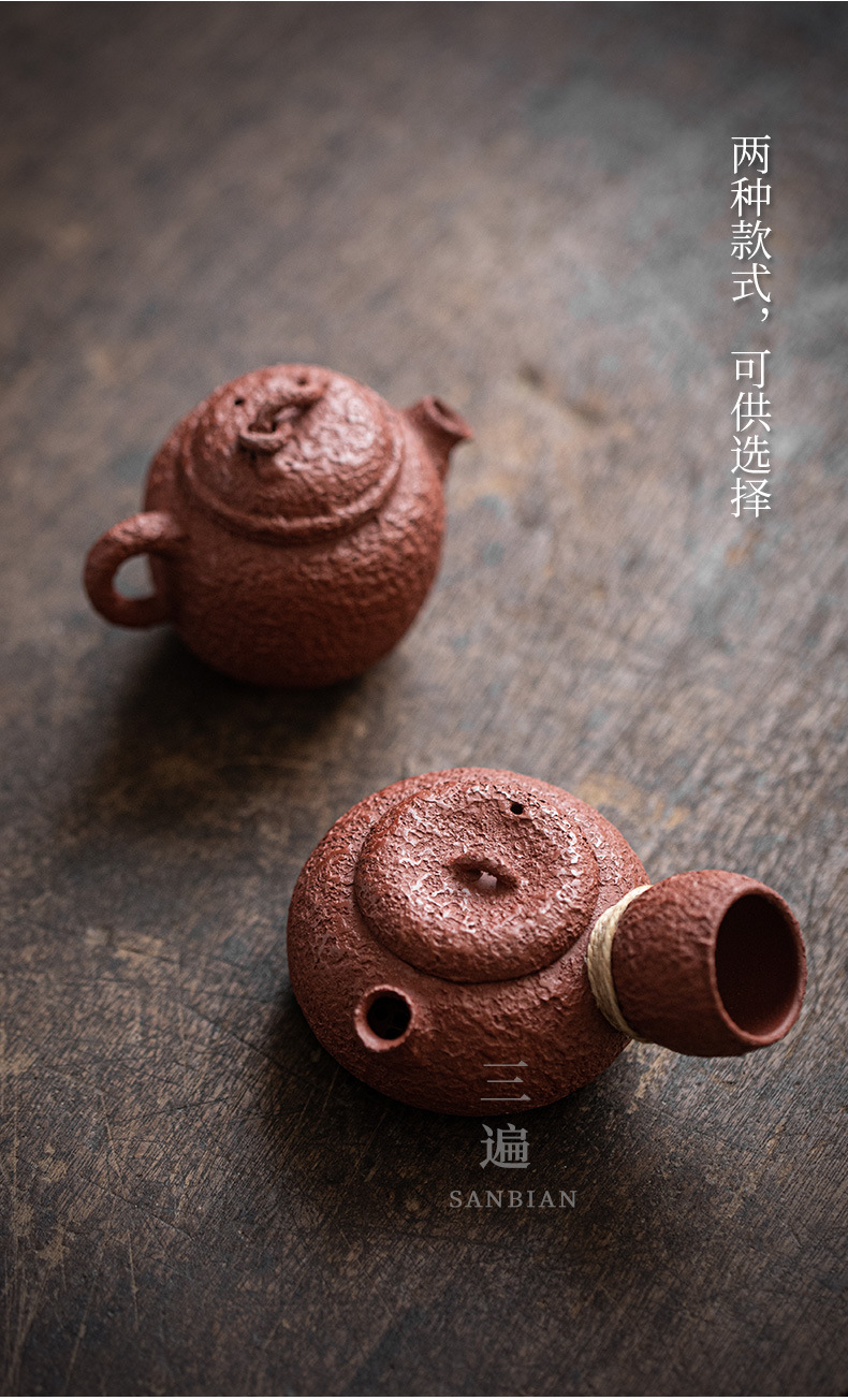 Buckle Purple Clay Pot_05.jpg