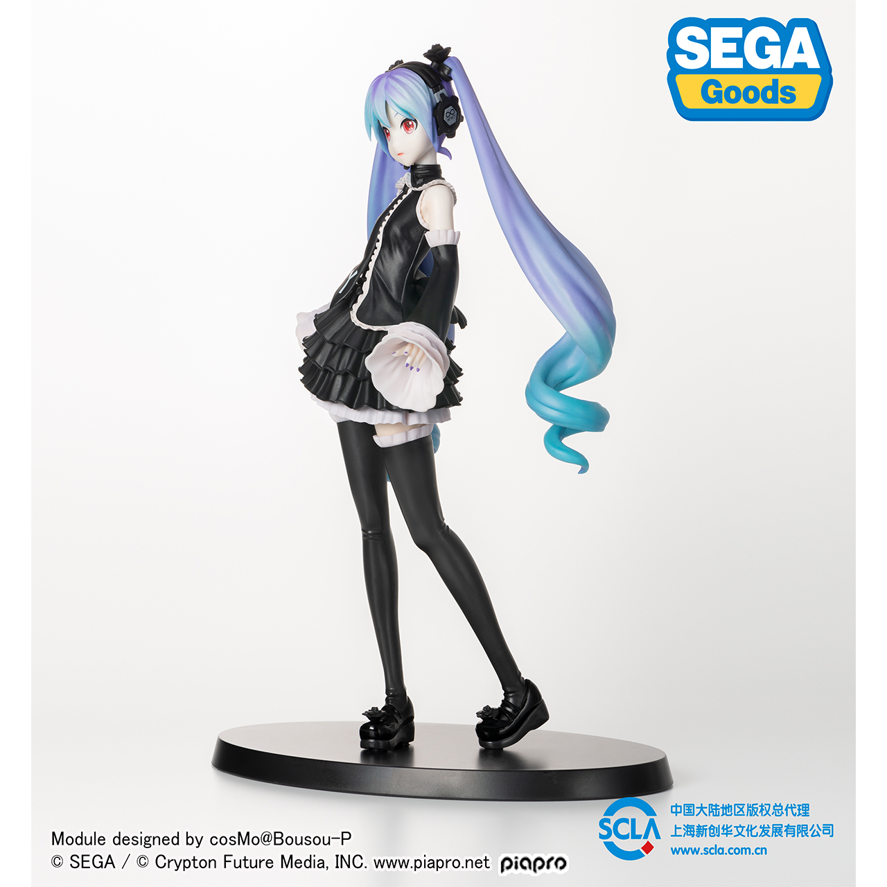 SEGA VOCALOID Hatsune Miku официальная Подлинная игрушка Коллекционная  модель аниме персонаж подарок на день рождения Рождественская статуя |  AliExpress