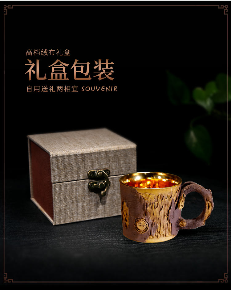 Gilt_15.jpg