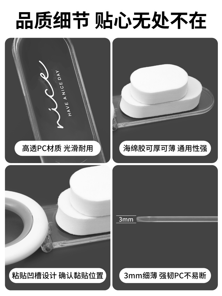 Description Picture 6 of itemMultifunction Toilet Seat Lifter Toilet Lifting Device Avoid Touching Toilet Lid Handle Ring Shape Pot Seat Lifter Wc Accessorie