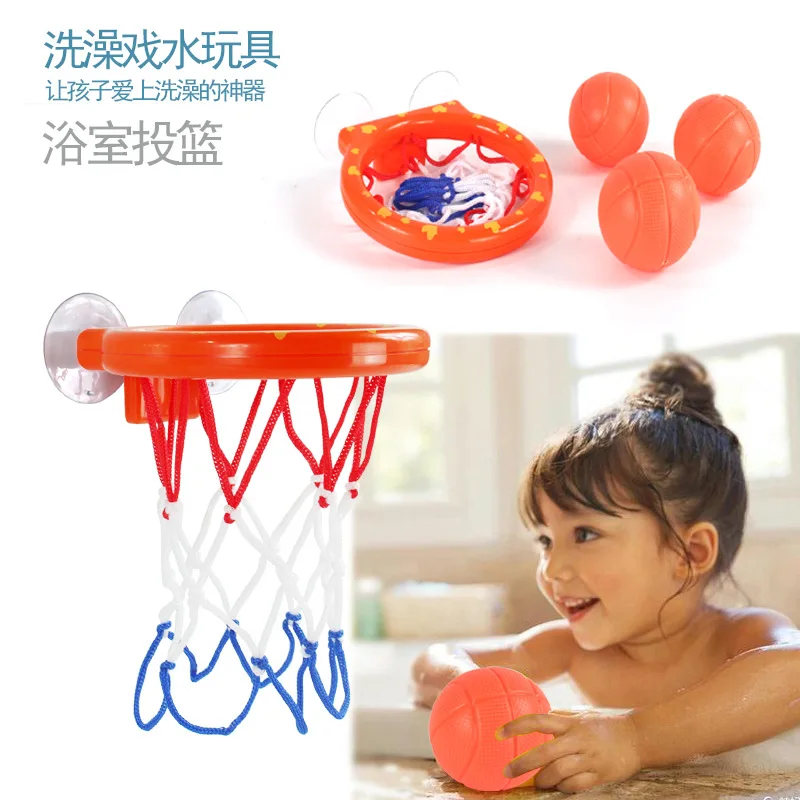 Children Baby Bath Basketball Hoop & Balls Playset Bathtub Game for Kids Toys UK 