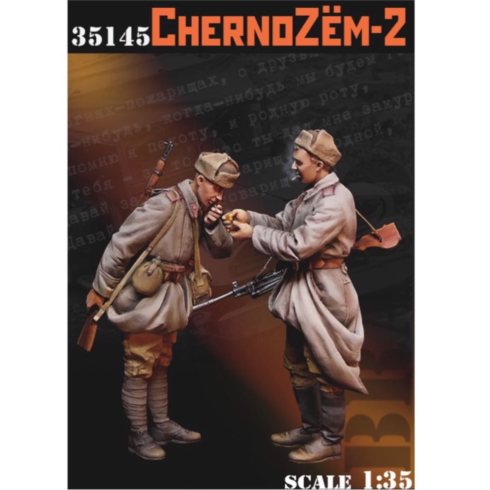 Масштаб 1/35, детская сборка, набор для российской пехоты, курение 2  человек, несобранные, неокрашенные, бесплатная доставка, игрушки «сделай  сам» | AliExpress