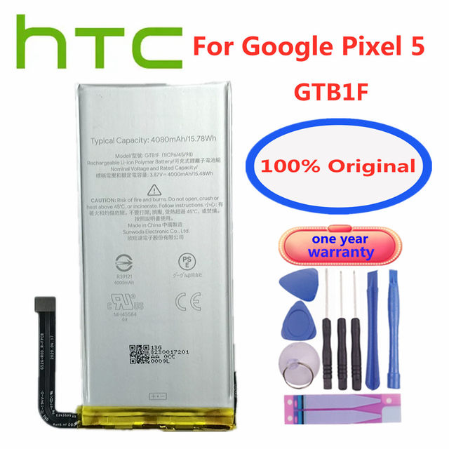 Google Pixel 5a バッテリーの交換 - iFixit 修理ガイド