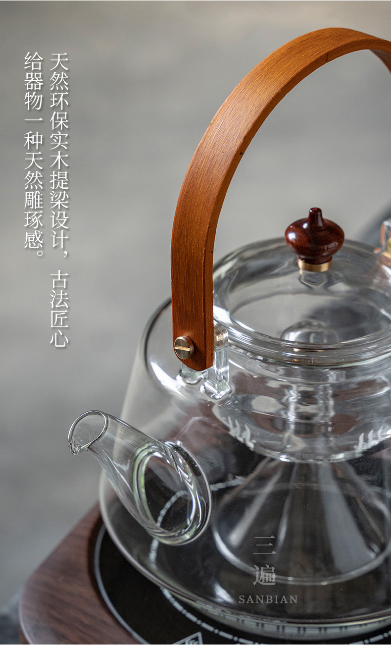 Health Electric Ceramic Stove Sets_08.jpg