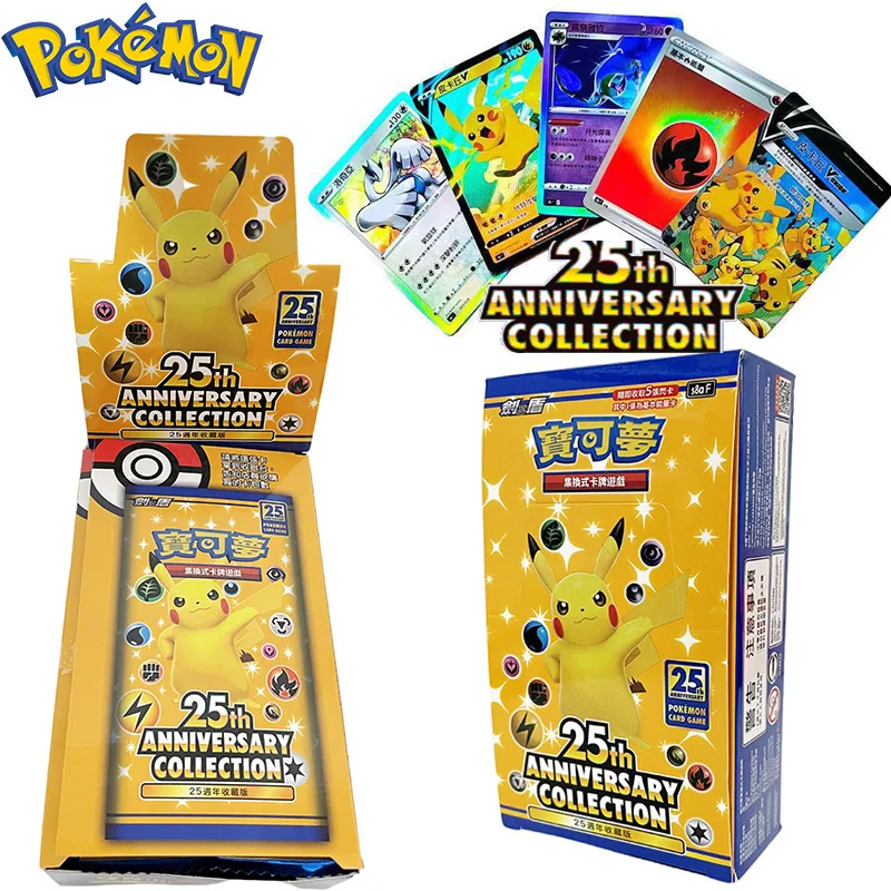 Pokemon Card 25th Anniversary
