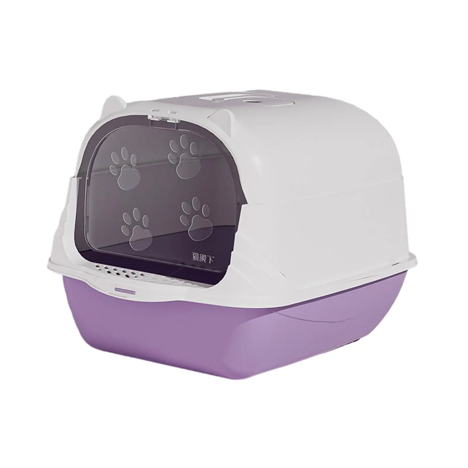 Hooded Cat Litter Box Litter Tray Enclosed Cat Toilet with Cat Litter Shovel Durable Pet Litter Box with Lid Pet Supplies