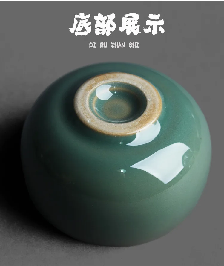 Yue Kiln Celadon Zen Master Tea Cup_08.jpg