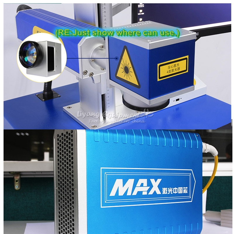 MAX Fiber Laser Marking Machine 20W 30W 50W Fiber Laser Source Module GQM 1064nm 21