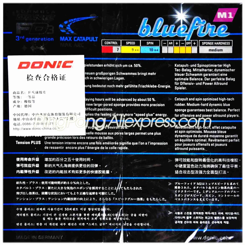 Pick Color & Thickness Details about   Donic Bluefire M1 Turbo Table Tennis & Ping Pong Rubber 