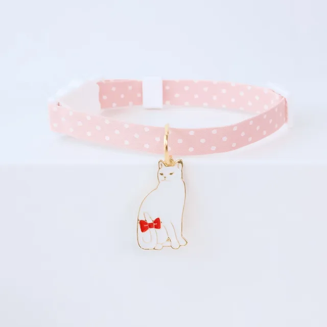 Lauren Fancy Cat or Dog Collar by Catspia - Pink - with Bell