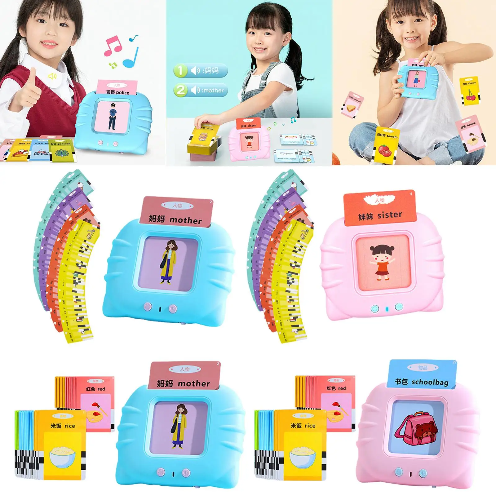 Talking Flash Cards Interactive Childhood Learning Language Early Education for Children Gift Boys Girls