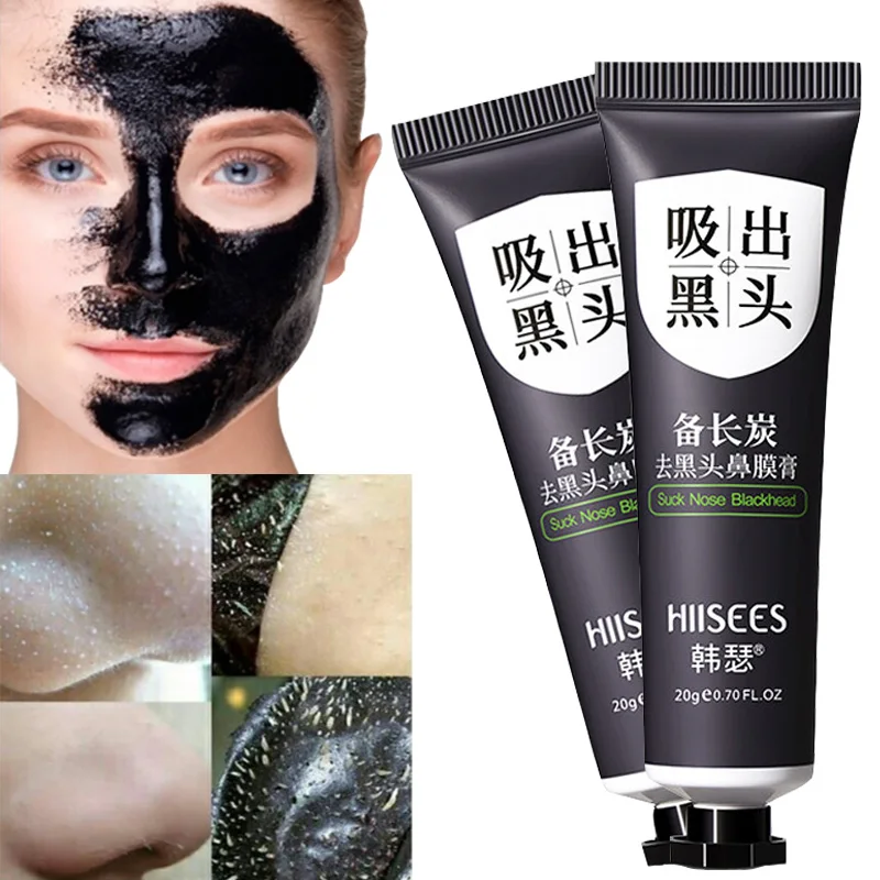 Best of 20g Deep Cleansing Facial Blackhead Remover Mask Cream Skin Care Shrink Pores Acne Black Head Removal Blackhead Mask Ointment Reviews & Tips