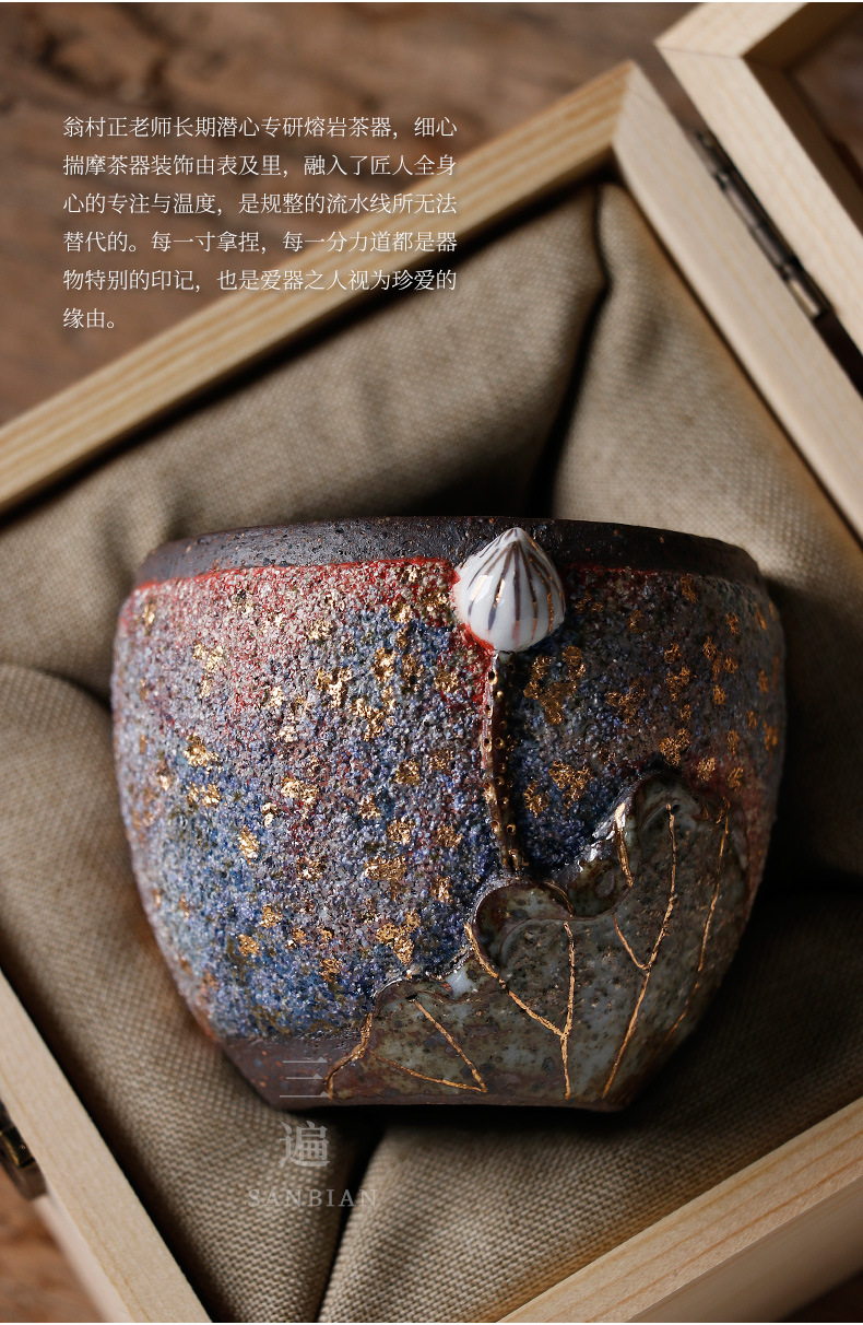 Colorful Lotus Cup_08.jpg