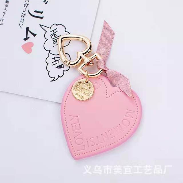 New Luxury Brand Classic 13 Colors Love Brand Key Chain Fashion Bag Jewelry  Accessories Leather Heart Keychain Car Pendant Key Pendant - China Leather  Heart Keychain and Heart Keychain Clasp price