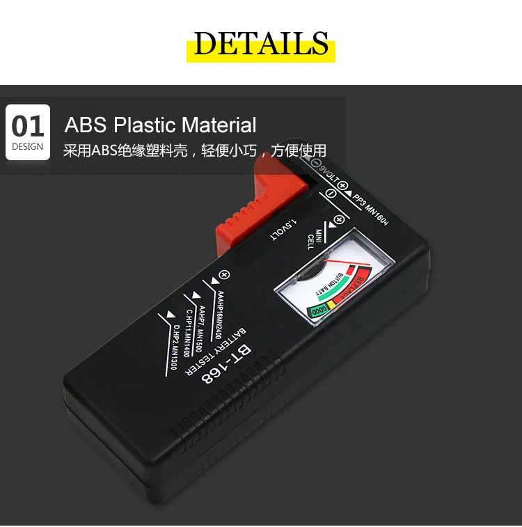 Portable BT168 Pointer Universal Digital Battery Capacity Tester LCD Display Checker Diagnostic For 9V 1.5V AA AAA Batteries