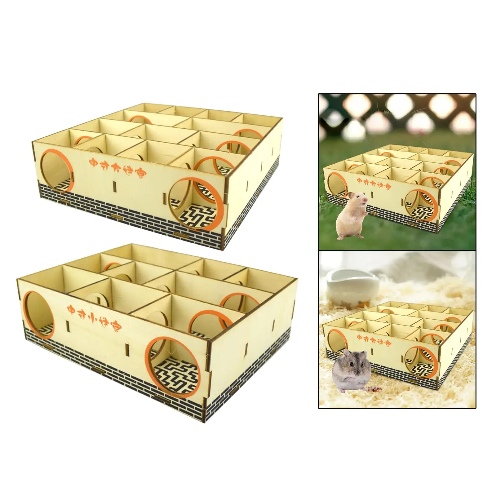 Hamster Maze Playhouse Small Animals Puzzle Toy Mice Wooden Hamster House