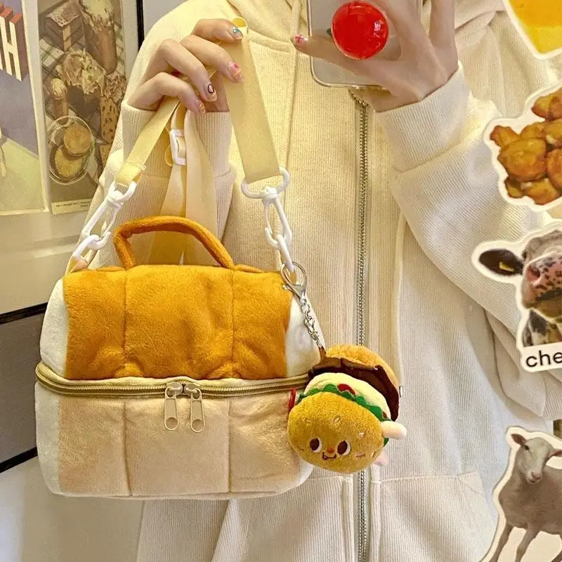 Kawaii Therapy Bread Toast Shoulder Bag - Special Edition