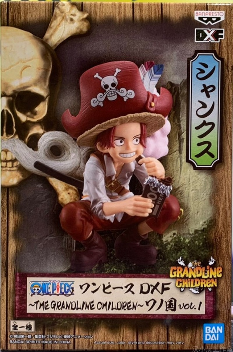 Bandai One Piece Red Hair Shanks DXF Figure