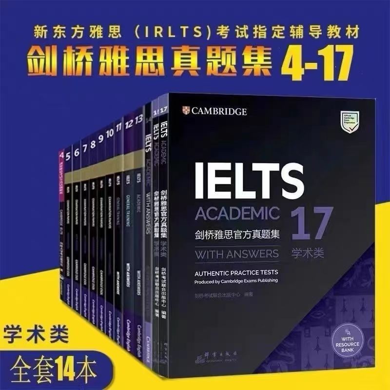 Cambridge English IELTS IELTS Academic 4-17 Livro