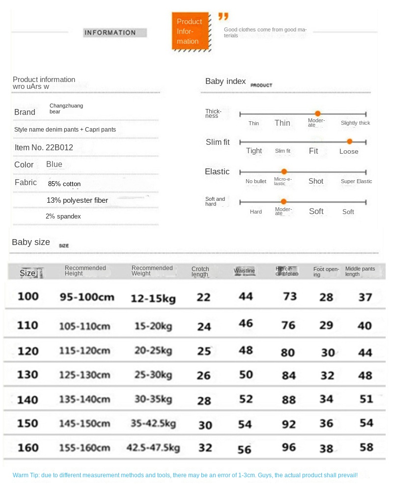 ខោប្រាំចំណុច size_copy