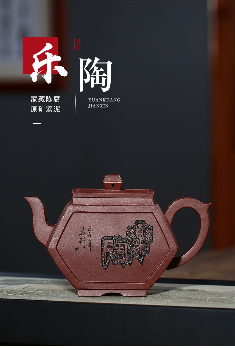 Letao Details_03.jpg