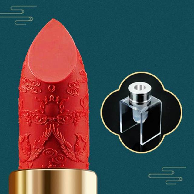 12.1mm Carved Lipstick Mold Convenient Chinese Style DIY Chinese Style  Washable Soft Lip Balm Mold for Beauty Women/Famle - AliExpress