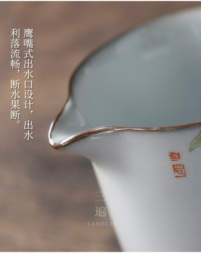 Ru Ware Travel One Pot Two Cups_06.jpg