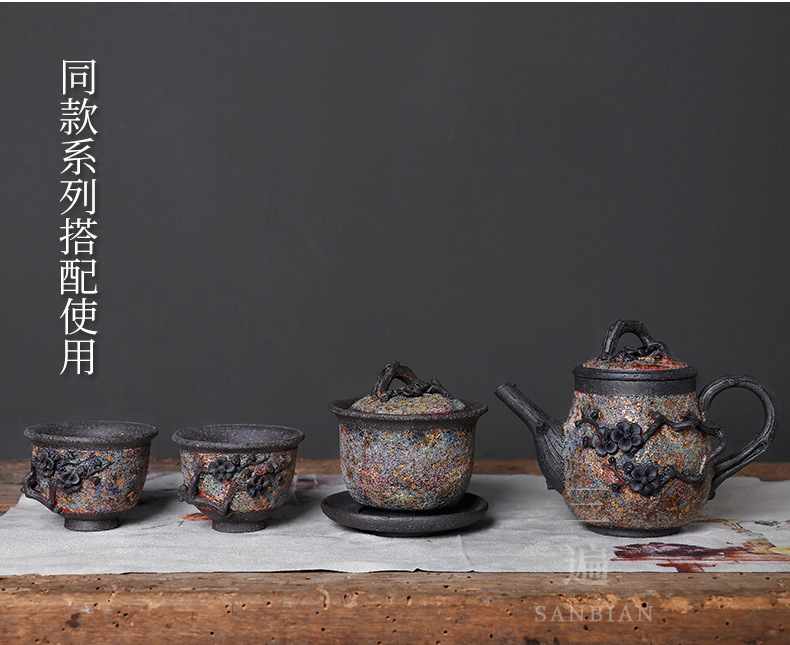 Colorful Rock Mine Tureen_14.jpg