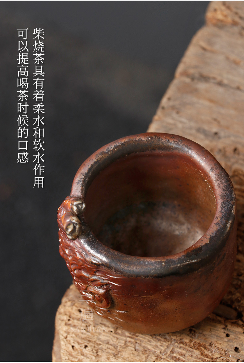 Firewood Wukong Tea Cup_05.jpg