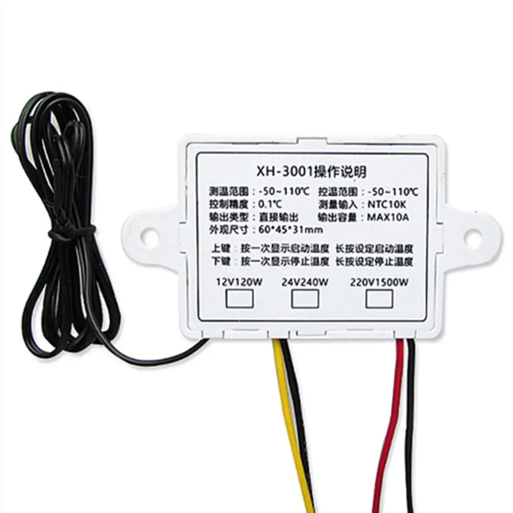 XH-24VW3001 Digital Thermostat Control Switch Probe Temperature Controller