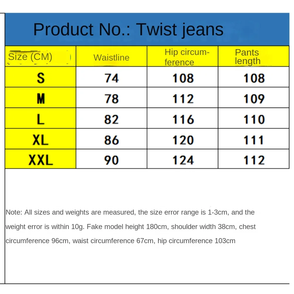 Women Jeans Streetwear Cutout Hollow Out Criss Cross Straight Flare Denim Pants INS Fashion Wide Leg Jeans Trousers Y2k Pants -Sae5f0c9451df49afa6a88ff3cc04243et