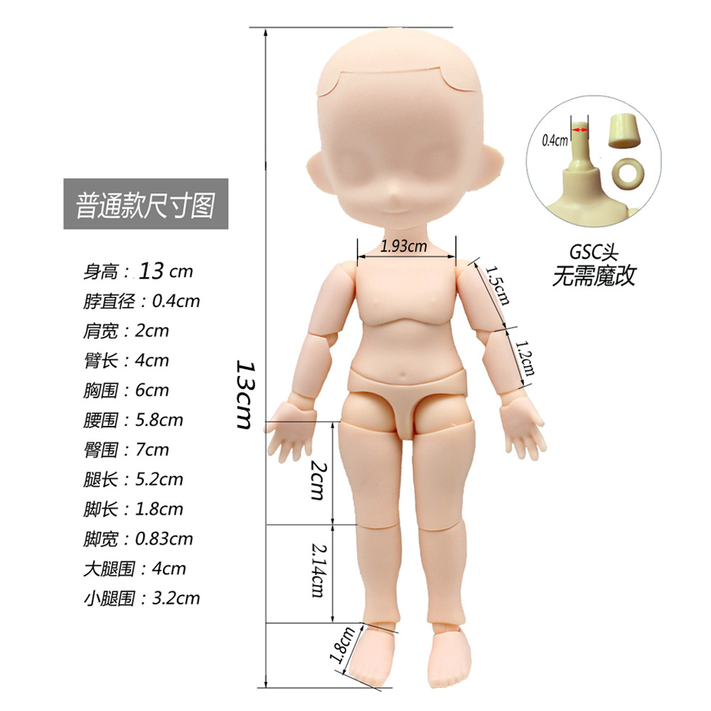 Obitsu 11CM Doll Toys DOD Body Suitable for GSC Head Ob11 1/12 BJD Body Spherical Joint Dolls Hand Set Body and Head Girls Toy