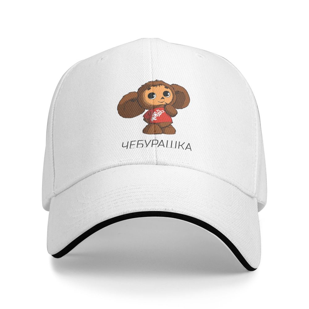 Denken Cheburashka niedlichen sowjetischen russischen Cartoon Männer Baseball mützen Schirmmütze Sonnenschutz Fahrrad hut – Detail 2