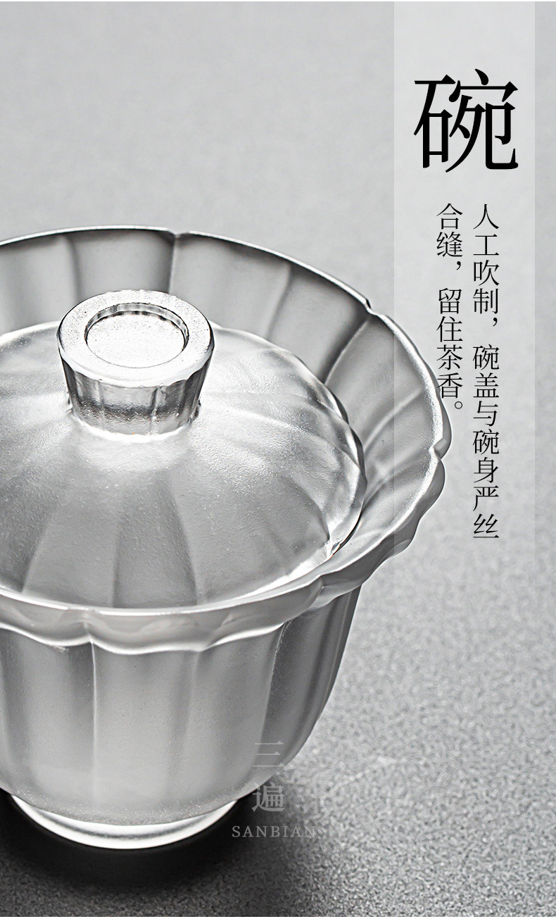 Colored glaze tea cup with cover_05.jpg
