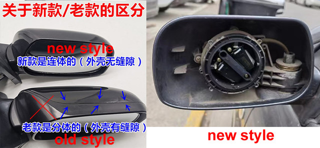 Amazon.com: OWHSGBFJJL Car Wind Deflectors for BYD F3/F3R/G3