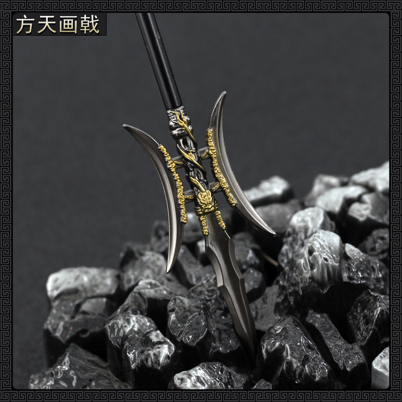 22 cm Doppelmond Halberd Polearm Dynasty Warriors Lu Bu Alte Chinesische Metall Kalte Waffen Modell Spiel Peripherie Hause Dekoration – Detail 4