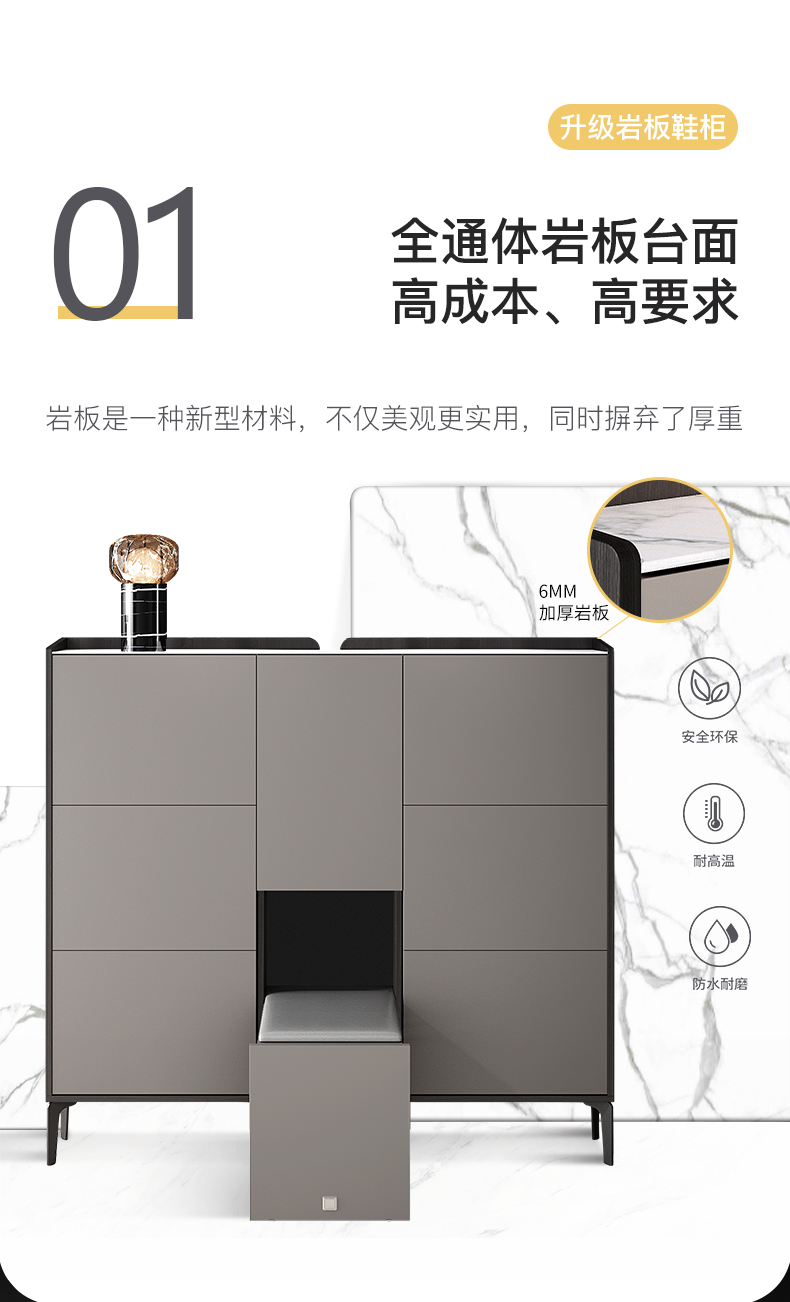 Description Picture 5 of itemEntrance Shoe Cabinet Ultra Thin Design Multilayer Shoe Cabinet With Seat Free Shipping Zapatera Organizador Furniture