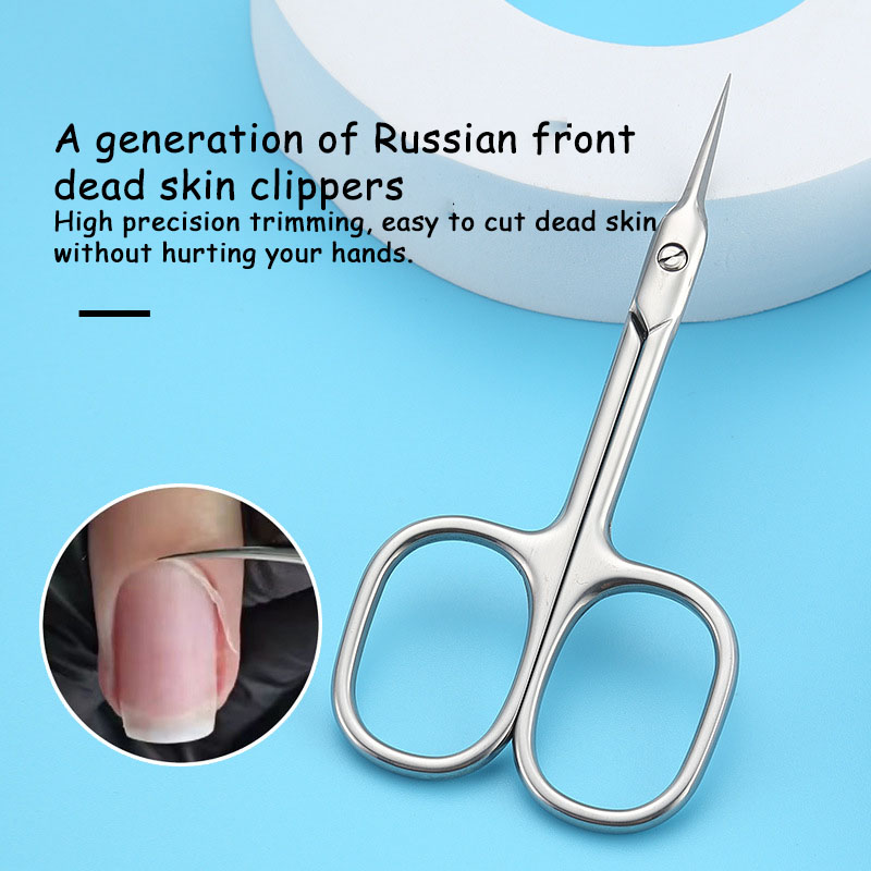 Best of Cuticle Scissors Curved Nail Clipper Trimmer Dead Skin Remover Cuticle Cutter Professional Nail Art Tools Manicure Supplies Reviews & Tips