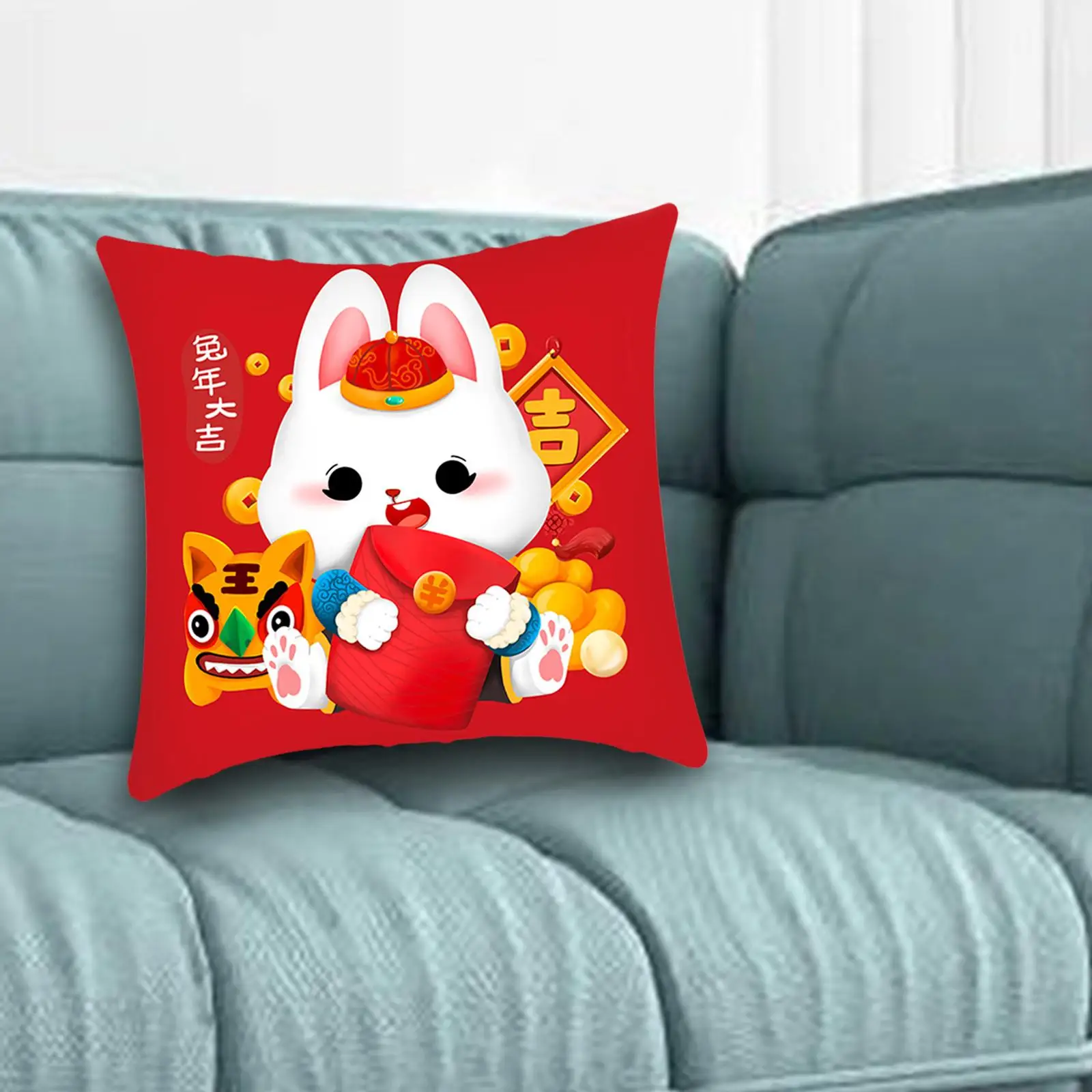 Cushion Cover Rabbit Printed Throw Pillow Covers for Sping Festival Wedding